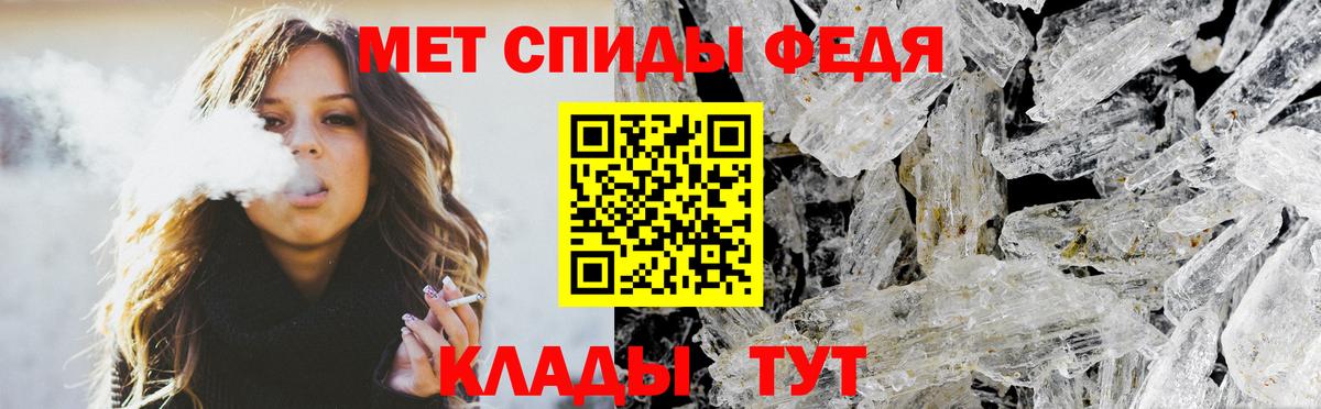 АМФЕТАМИН VHQ  Вход с VPN  АМФЕТАМИН  Ахтубинск 