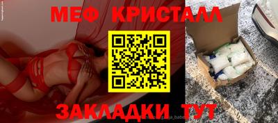 кокаин колумбия Балашиха