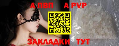 кокаин колумбия Балашиха