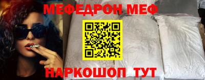 кокаин колумбия Балашиха