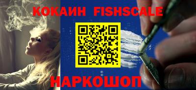 стаф Балаково