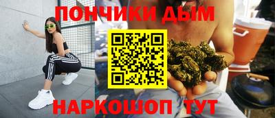 стаф Балаково