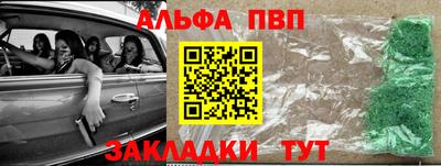 кокаин колумбия Балашиха