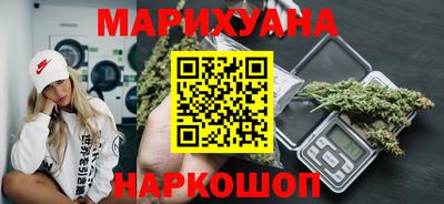 стаф Балаково