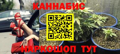 кокаин колумбия Балашиха