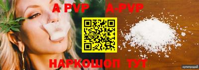 кокаин колумбия Балашиха