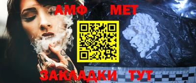 кокаин колумбия Балашиха