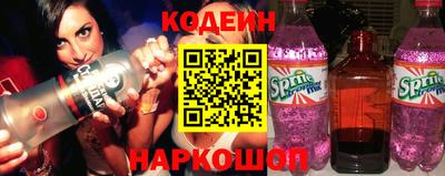 стаф Балаково