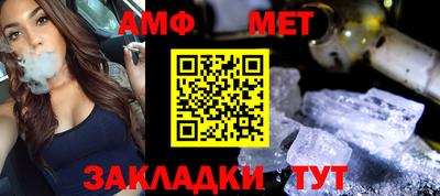 кокаин колумбия Балашиха