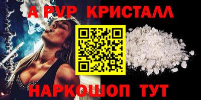 кокаин колумбия Балашиха