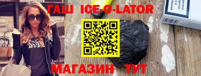кокаин колумбия Балашиха