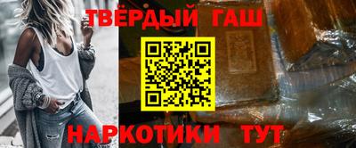 кокаин колумбия Балашиха