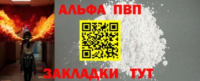 кокаин колумбия Балашиха