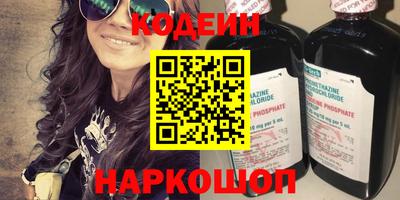 кокаин колумбия Балашиха