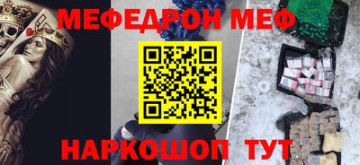 кокаин колумбия Балашиха