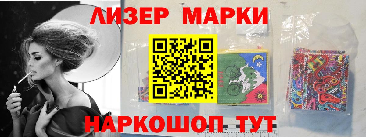 Ахтубинск  LSD-25 экстази кислота  Вход с VPN  ЛСД экстази ecstasy 